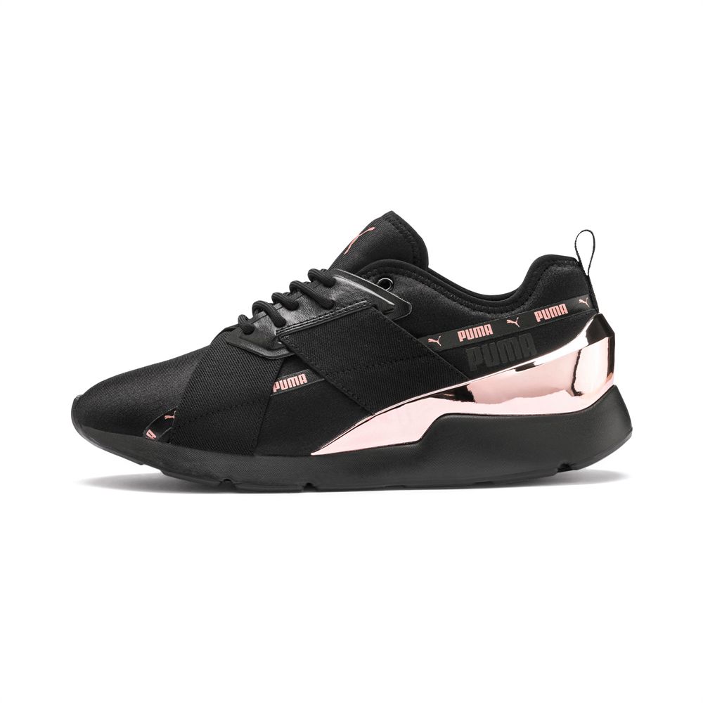 Puma Muse X-2 Metallic Női Sportcipő - Fekete/Rózsaszín Arany ( Hungary - LSKZJ6871 )